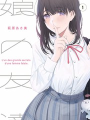 久久影视 唐探1900 喜剧悬疑