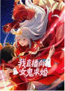 久久影视 哪吒之魔童闹海 国漫动画