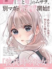 久久影视 阿甘正传 励志人生